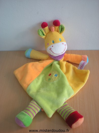 Pommette Girafe Jaune vert orange - Très bon état